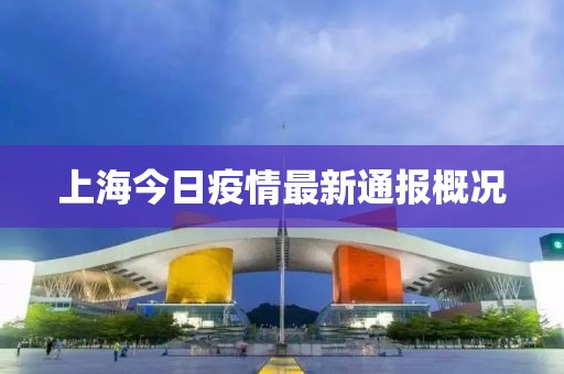 发光小姐姐 第8页