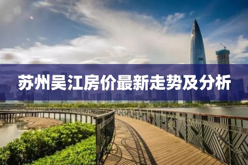 空痕 第9页