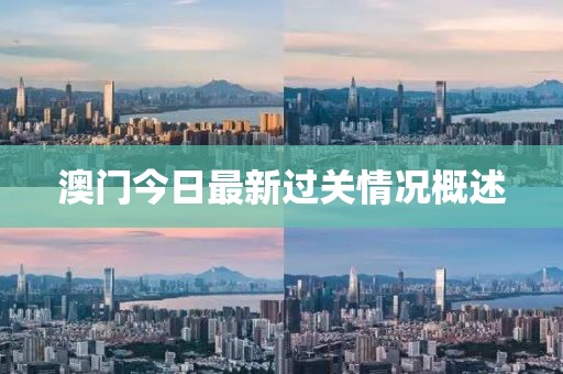 小仙女 第8页