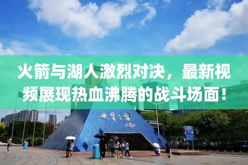 卷卷 第9页