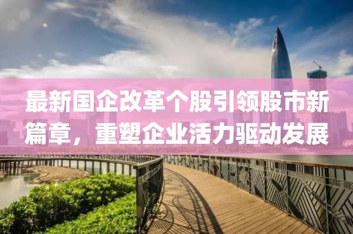 初告白 第8页
