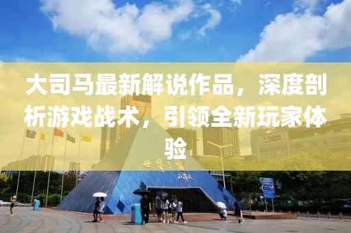 染色年华 第7页