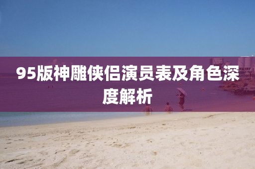 幻影 第7页