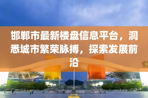 又一年又三年 第7页