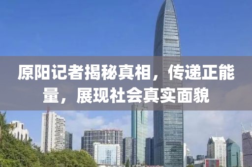归零 第7页