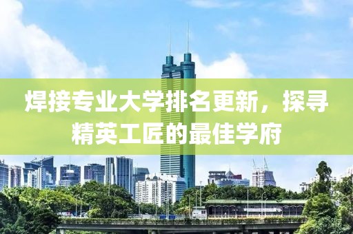 海心 第7页