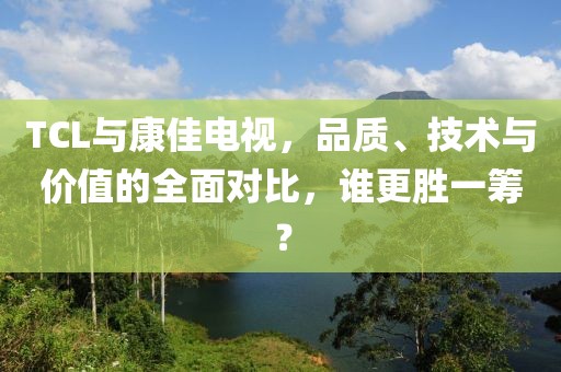 欲往 第6页
