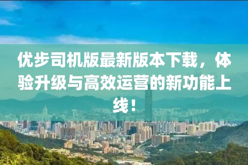 酒盏 第5页