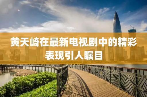 快乐 第5页