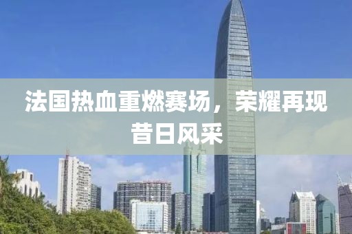 话渣 第6页