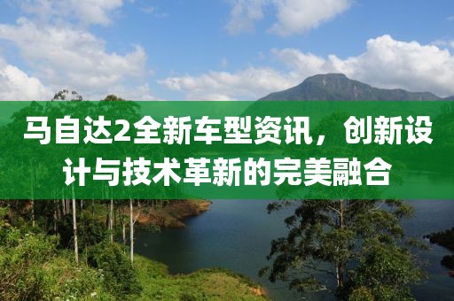 青瓷如水 第5页