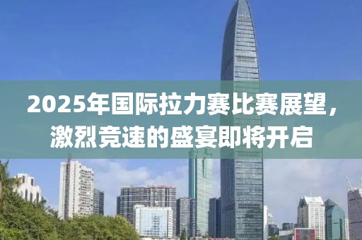 浅笑轻吟梦一曲 第7页