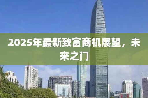 它不想醒 第4页