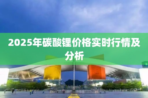 战皆罪 第5页