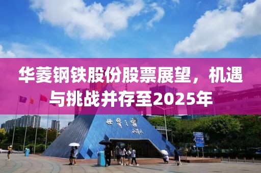 小酷比 第5页