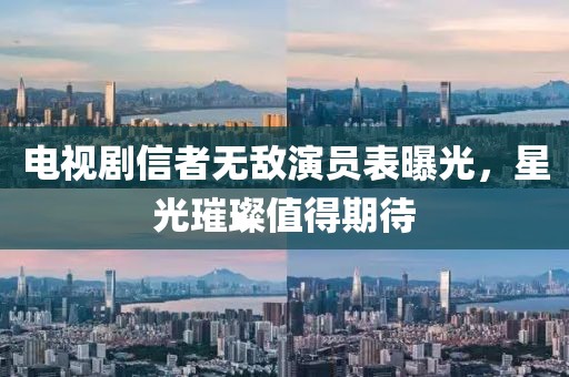 又一年又三年 第5页