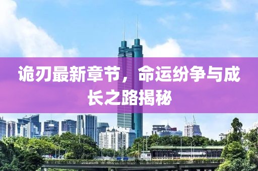 小仙女 第26页