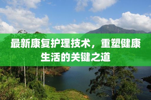 终结 第25页