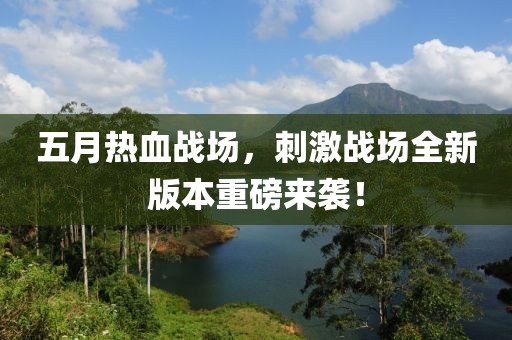 清几何 第2页