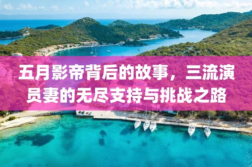 2025年6月14日 第7页