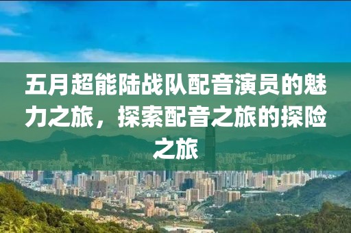 2025年6月14日 第2页