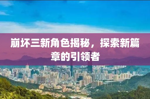 2024年12月 第803页