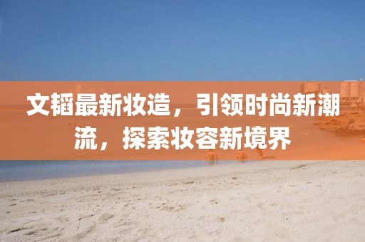 2024年12月 第801页