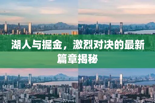 发光小姐姐 第25页