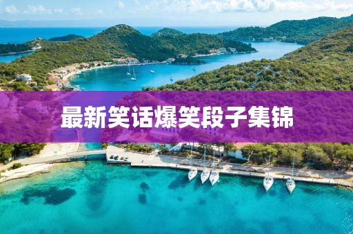 关于我们 第700页