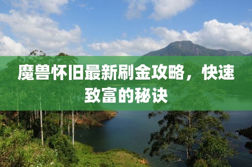 瑾沫流年 第25页