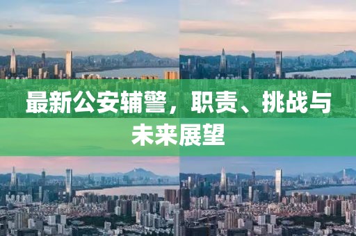 萌兽 第25页