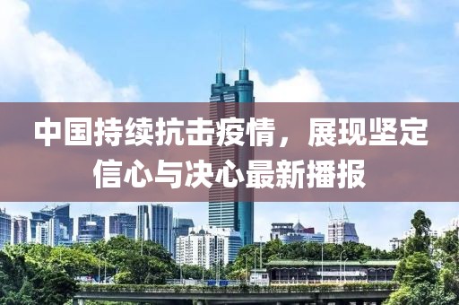 老酒 第24页