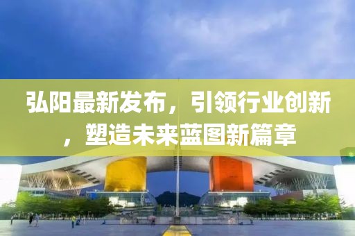 初遇在故事开头 第26页