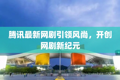 网站首页 第708页
