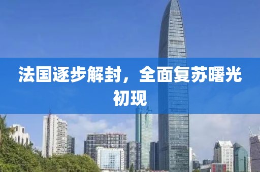 让月色乏味 第24页