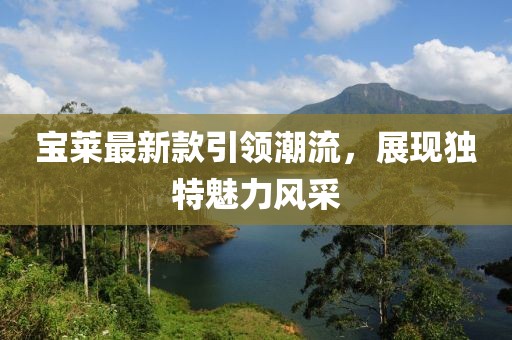 地上霜 第23页