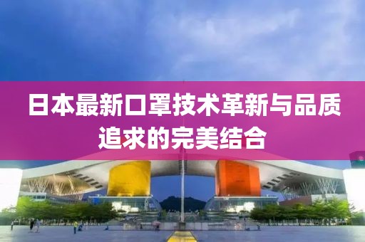 心灵缘分 第25页