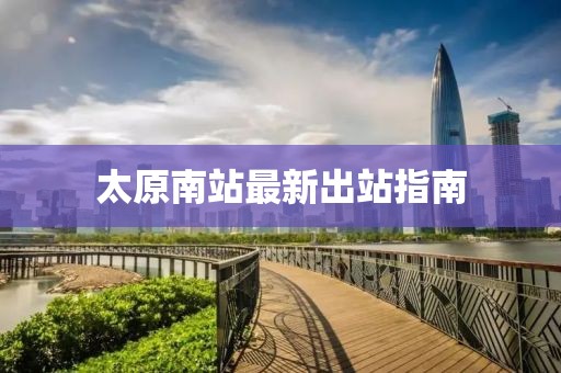 暮光 第25页
