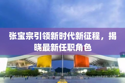 瑾年 第25页