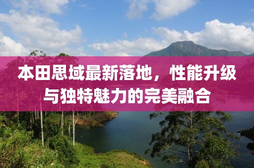海心 第22页
