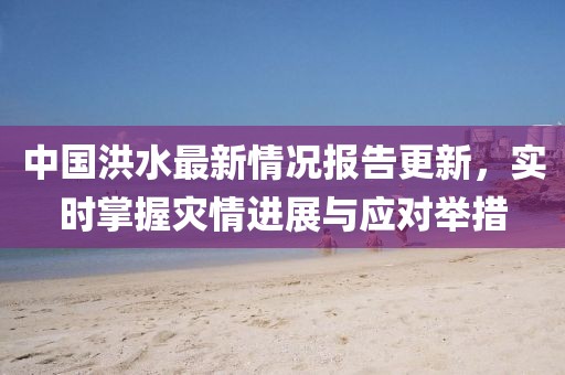卷卷 第23页
