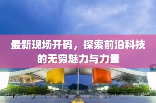枫以 第26页