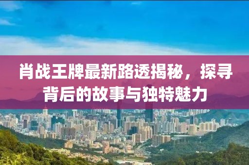 橘虞初梦 第30页