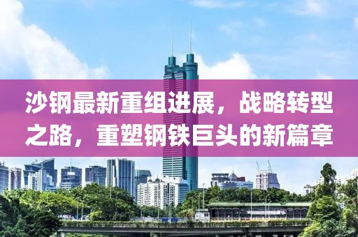 念你情深 第23页