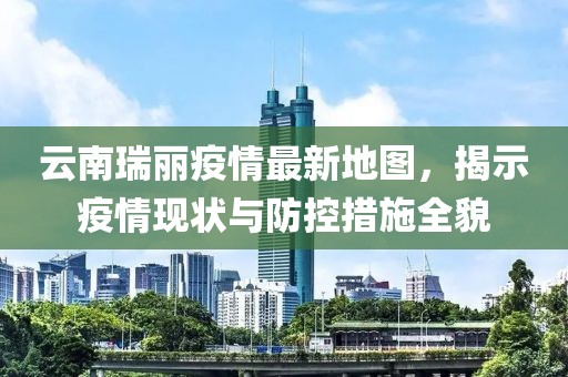 初告白 第22页