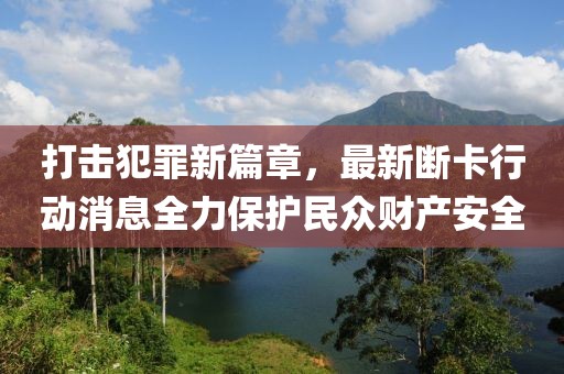 瑾年 第23页