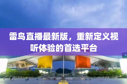 网站首页 第566页