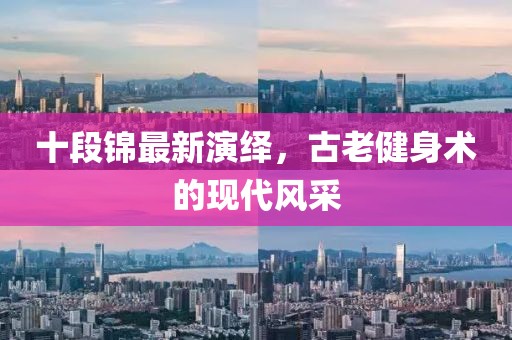 浅浅笑 第21页