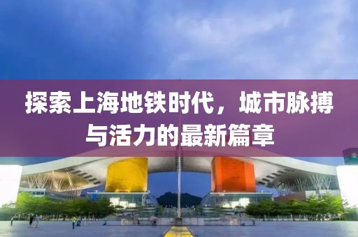 孤浪 第21页