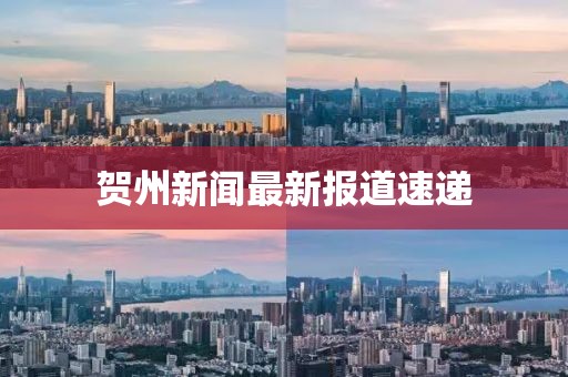 云烟 第30页